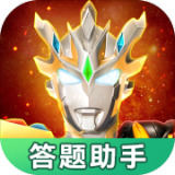 战略遊戲《妖怪三國志 竊國戰爭》開放雙渠道事前預約，同步展開新活動