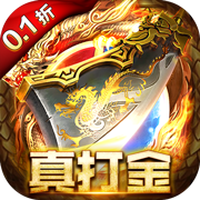 安卓模拟器中文版装置教程全面剖析介绍