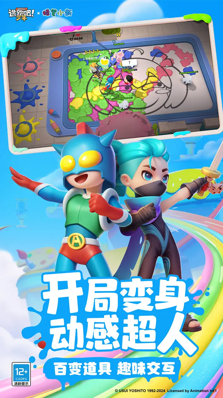 德媒：拜仁看上德丙18岁小将克拉滕马赫，翁特哈兴要价250万