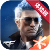 仙剑奇侠传新的开始夕瑶幻境试炼攻略大全