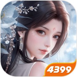 古剑仙剑：琼华派当掌门的日子