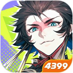 《以闪亮之名》全新版本 四星套装「光影秘语」来了