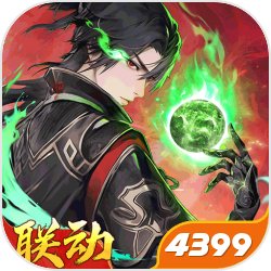 異世界百合《轉生公主與天才千金的魔法革命》動畫2023年公開