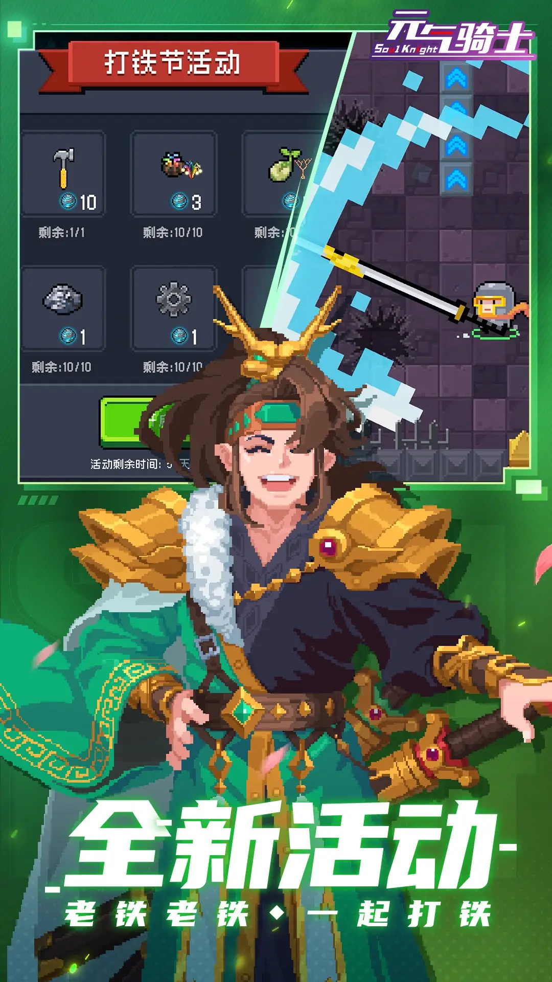 TMW：除吉拉西外，米兰还询问了斯图加特攻击手米约的情况