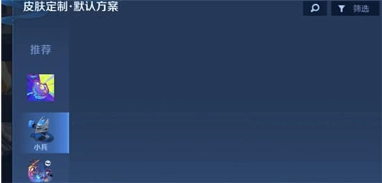 斯基拉：加拉塔萨雷不会签恩东贝莱，但他也不在澳波的计划中