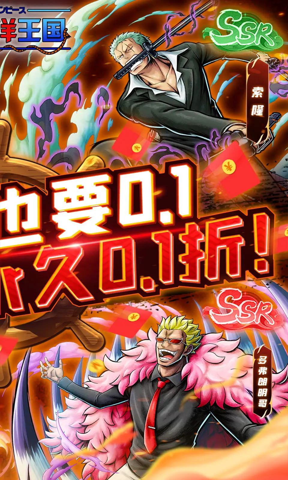 《絕地求生》PCS亞洲慈善賽今日登場，台港澳、中日韓16支頂尖隊伍集結