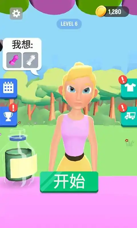 《归龙潮》龙胤档案 | 「灰」人物演示