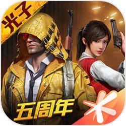 史上最坑爹的游戏2攻略大全