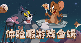 模擬經營黃遊《怪獸黑市》評測，女人趕快生完我明天要出貨👶