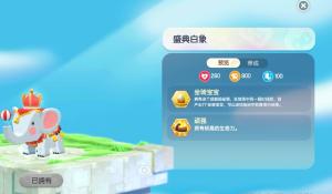 全球VTuber影片2023播放排行，〈蘿莉神鎮魂曲〉點閱超往年冠軍三倍