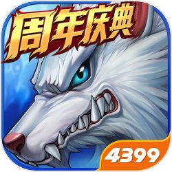 遊戲資料隨身帶著走，Crucial X8全方位滿足你的高速大容量儲存需求