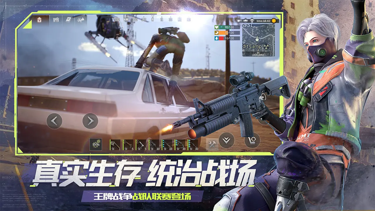 okpay钱包app下载安装截图预览