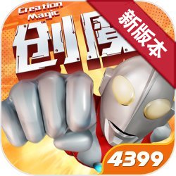 《古錢推幣機》團隊新作《推薯條麻吉》登Steam，4人噴薯條速食大戰