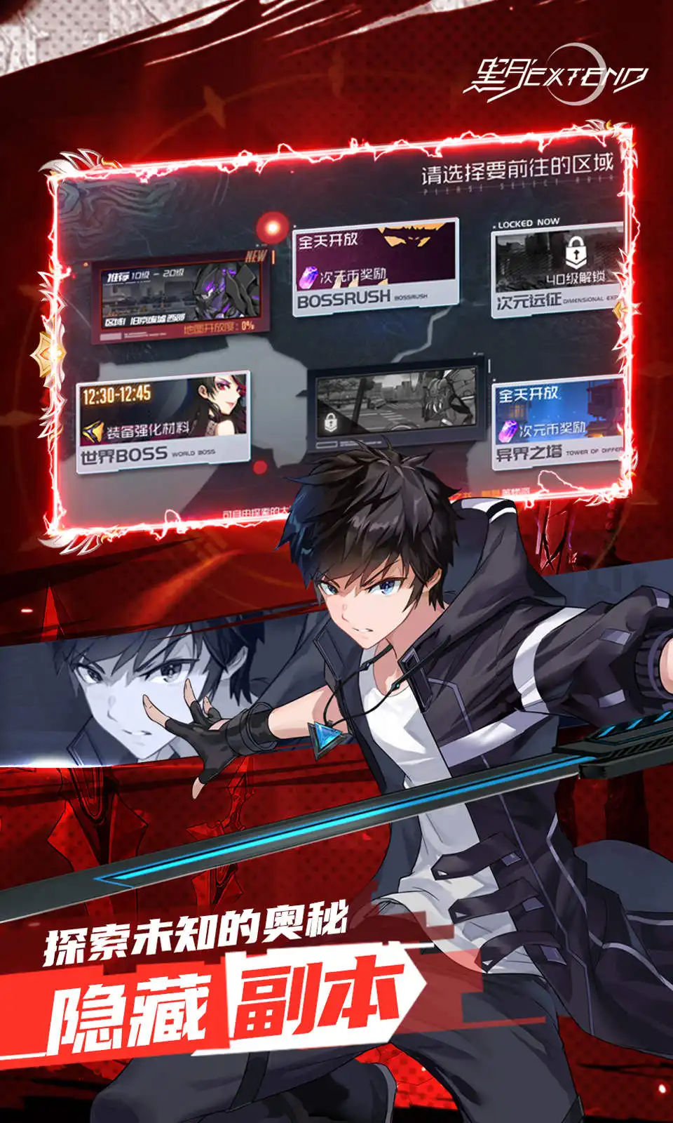 重生1950年，陈洛从倒腾二战的破*开始。一辆斯图亚特