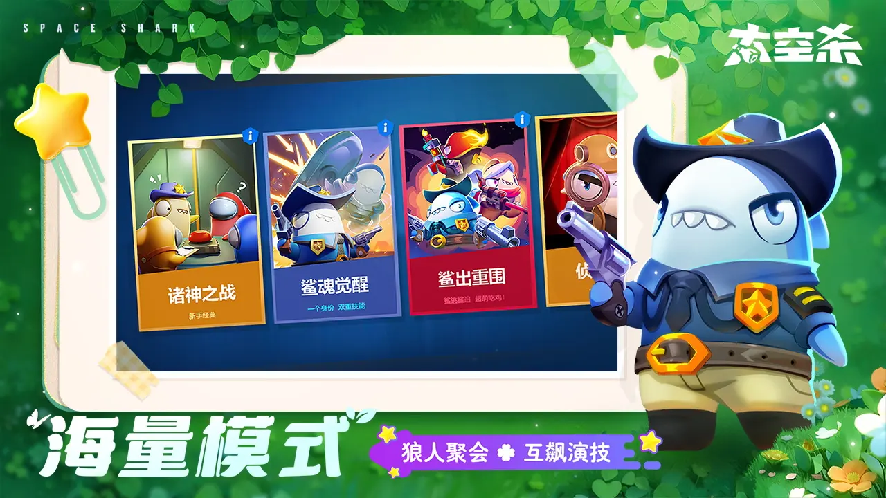 《疯狂的公鸡》登陆 享受火箭带来的飞速快感