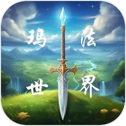 仙剑奇侠传新的开始夕瑶幻境试炼攻略大全