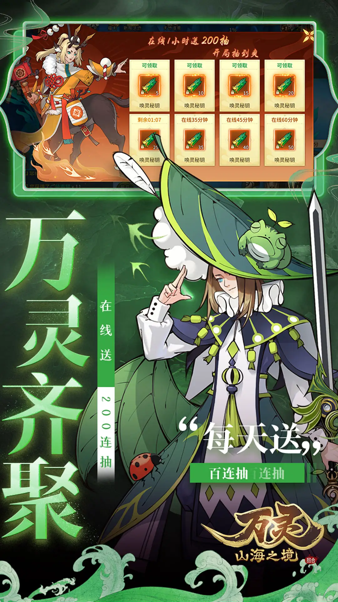 天天飞车辅佐叉叉帮手10号刷金币刷膂力攻略