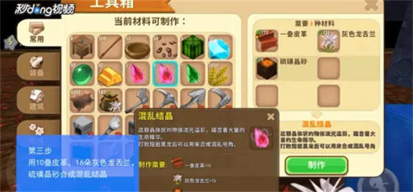 YouTube公開《艾爾登法環》有趣數據，最多人上傳的職業與頭目是誰？