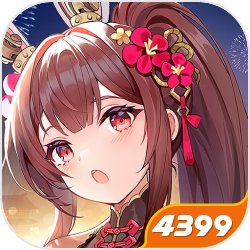 罗马诺:曼联派出球探观战若昂-内维斯对阵里斯本竞