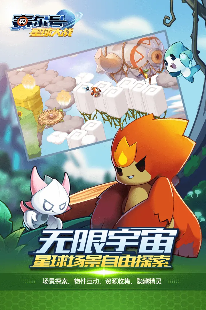 《明日方舟》五星活动干员谜图数据抢先看，不是情报官强而是晓歌很强！