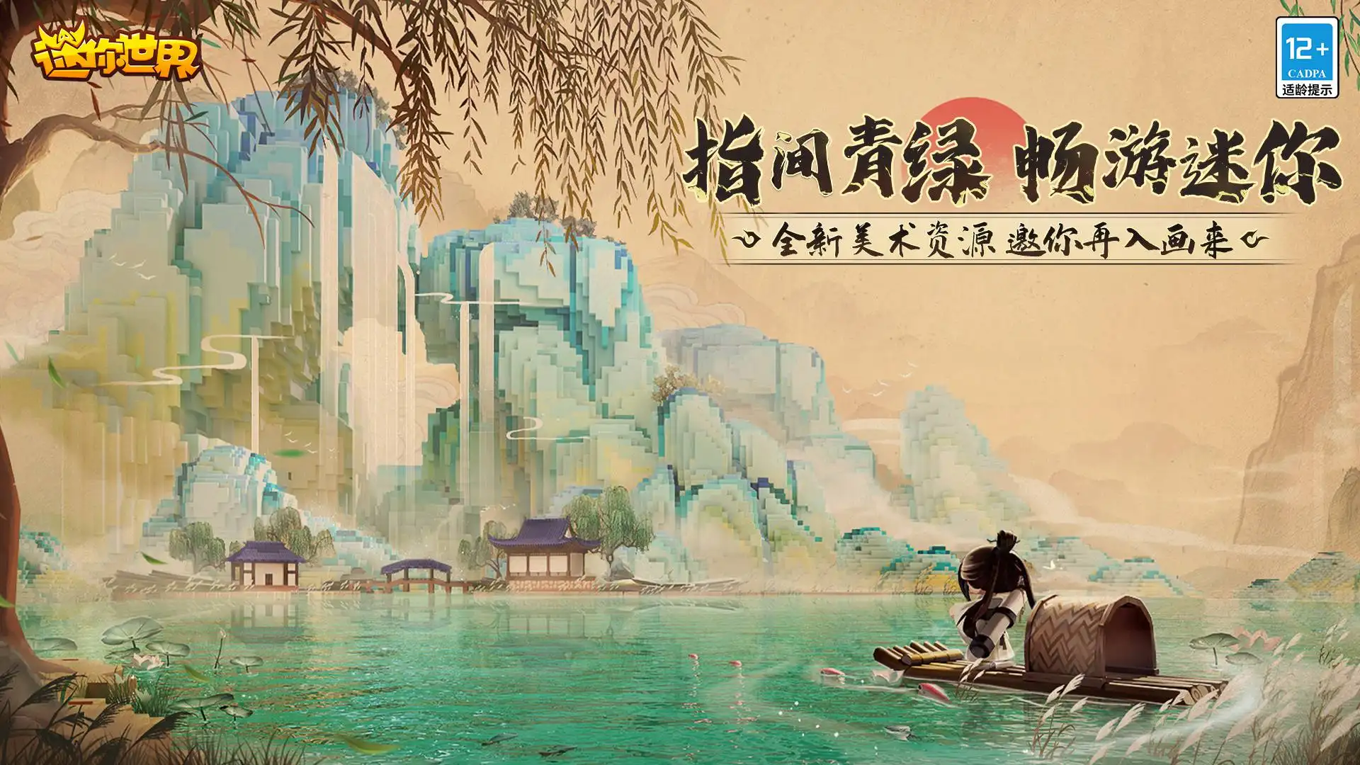 《明日方舟》H7-4三星通关攻略