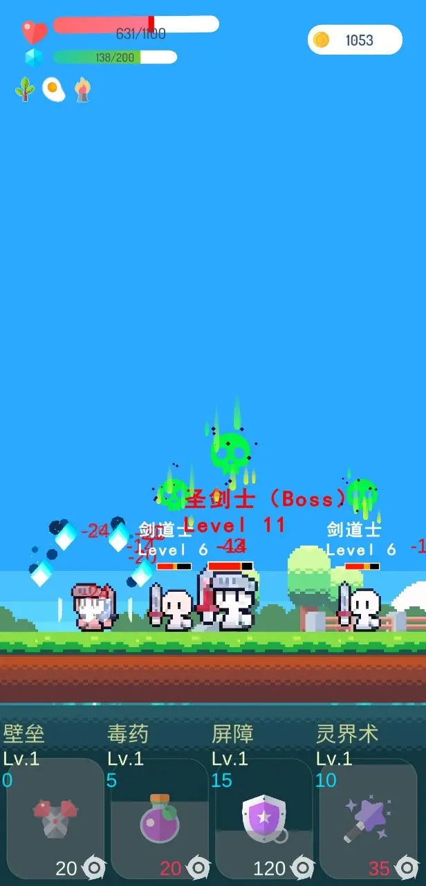 3D彈幕動作冒險《炎姬》大戰5位妖魔少女，2023年登上Steam