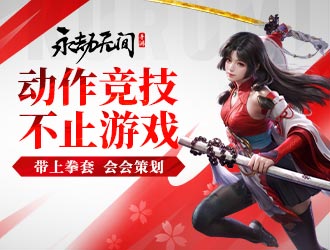 阴阳西游阵型替换攻略 教你怎样在阴阳西游中替换最佳阵型