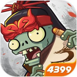 楚风穿越到海贼王的国际,可巧被娜美救起,机缘巧合之下加