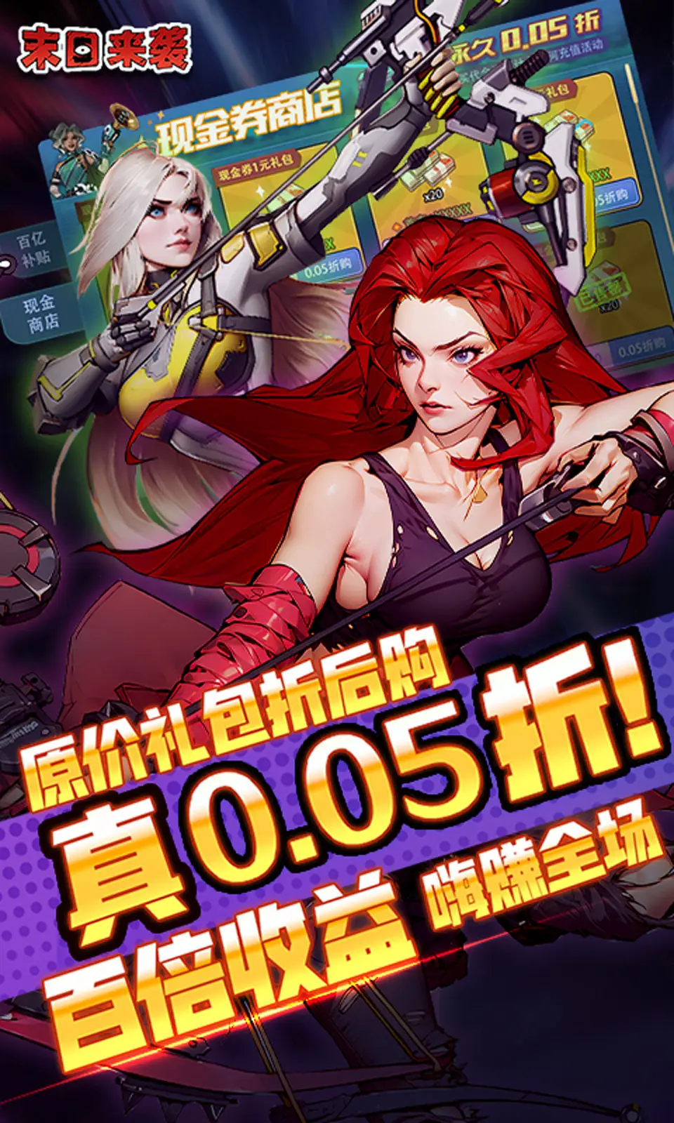 VTuber看似動漫角被說換聲優沒差，Yagoo否認並強調：人皮合一無可取代