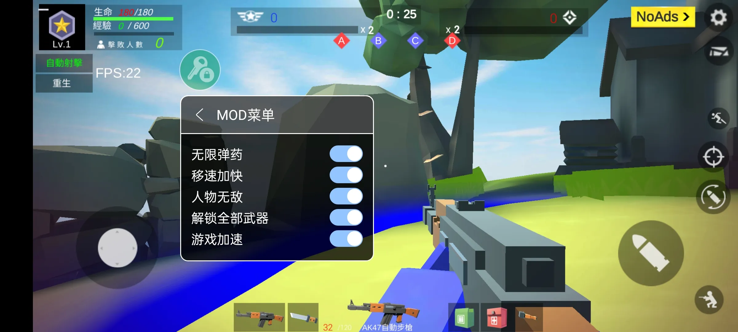 星露谷物语渔具破损解决办法