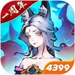 《实况沙龙》公测火爆 欧洲金球助阵