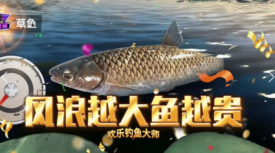 【吃鸡日记本】和平精英联动七龙珠系列皮肤曝光,这还原度真的绝了