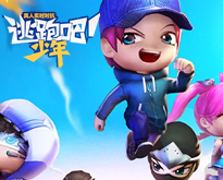 如果球场融入队徽和城市元素,那么应该怎么设计?第