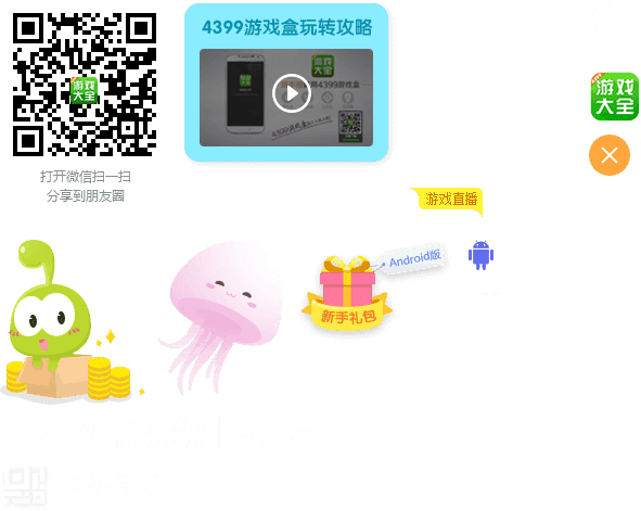 简介：穿越崩坏星穹铁道世界。阮琼穿越成为了阮·梅用自己