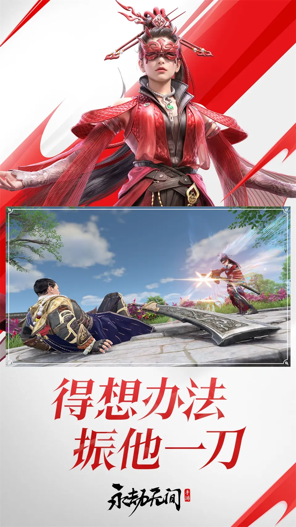 多特蒙德vs奥格斯堡球员评分：罗伊斯8.7分，马克西米利安-鲍尔5.8分