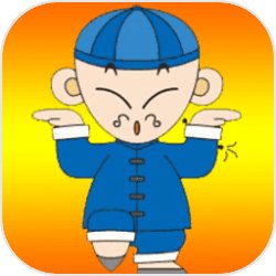 鏂伴椈涓績鎰忚鍙嶉鐣欒█鏉军/a> 骞垮憡钀ラ攢