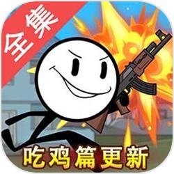 浠婂勾楂樿€冩姤鍚嶄汉鏁版瘮鍘诲勾澶?1涓囦汉