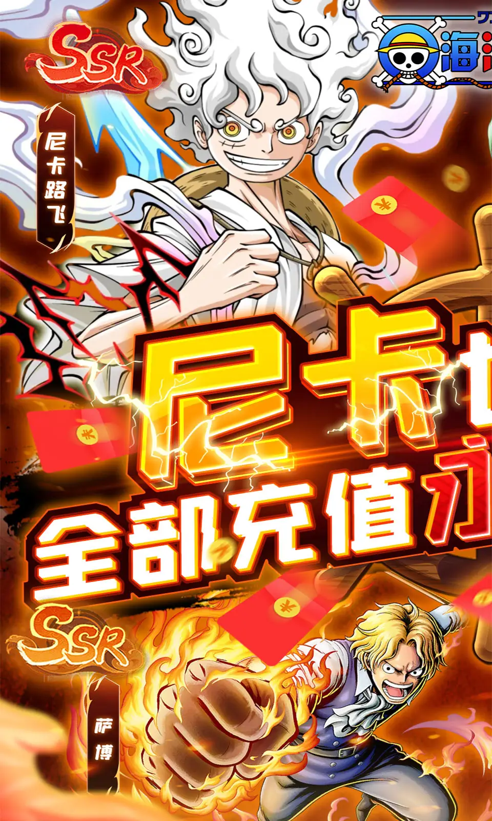 《鬼谷八荒》地狱难度CD流剑修指南 地狱难度修炼思路