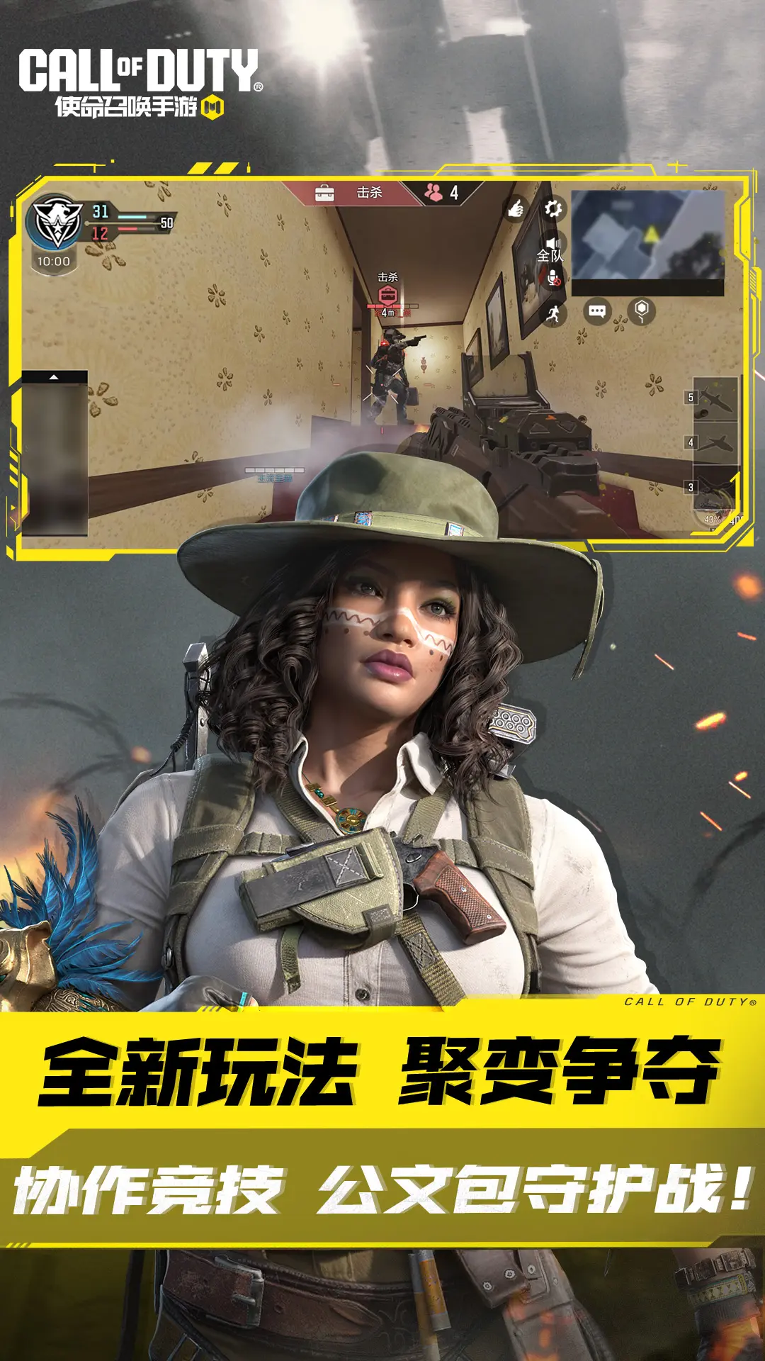 《原神》幽兰获取攻略