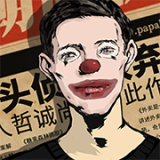 皇马VS赫罗纳 克罗斯个人集锦！