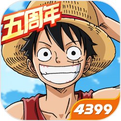 植物大战僵尸杂交版一切植物图鉴大全