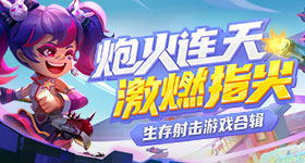 YouTube公開《艾爾登法環》有趣數據，最多人上傳的職業與頭目是誰？