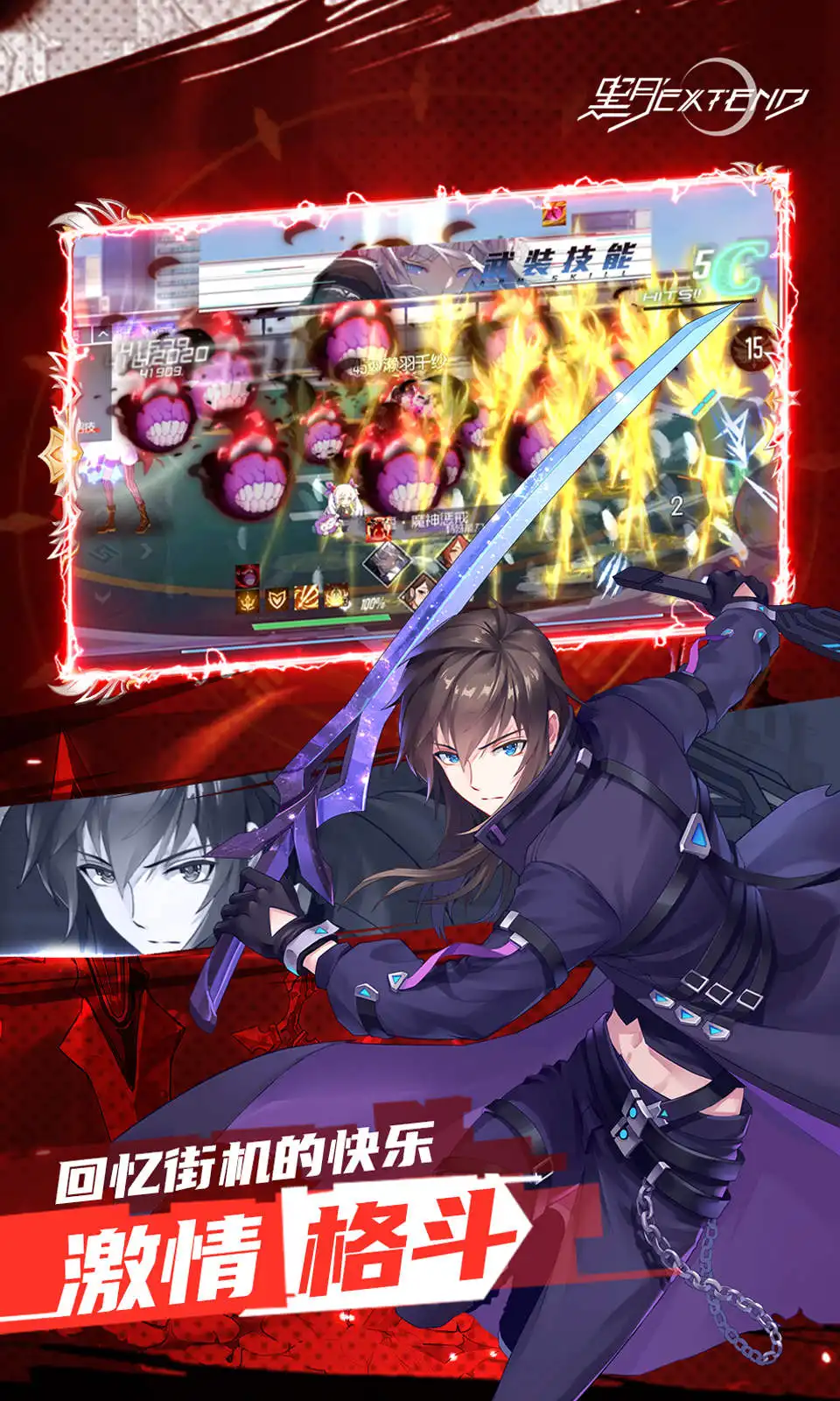 笑不活了！韩国男校的一名女老师上演一条龙盘带突破