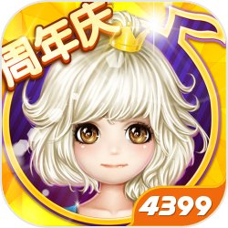 全球VTuber影片2023播放排行，〈蘿莉神鎮魂曲〉點閱超往年冠軍三倍