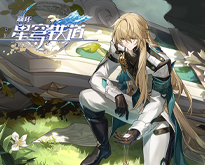 节奏大师刷分刷金币亲测肯定靠谱刷分