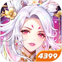 日媒爆料真人版《【我推的孩子】》拍攝中，齋藤飛鳥飾演星野愛