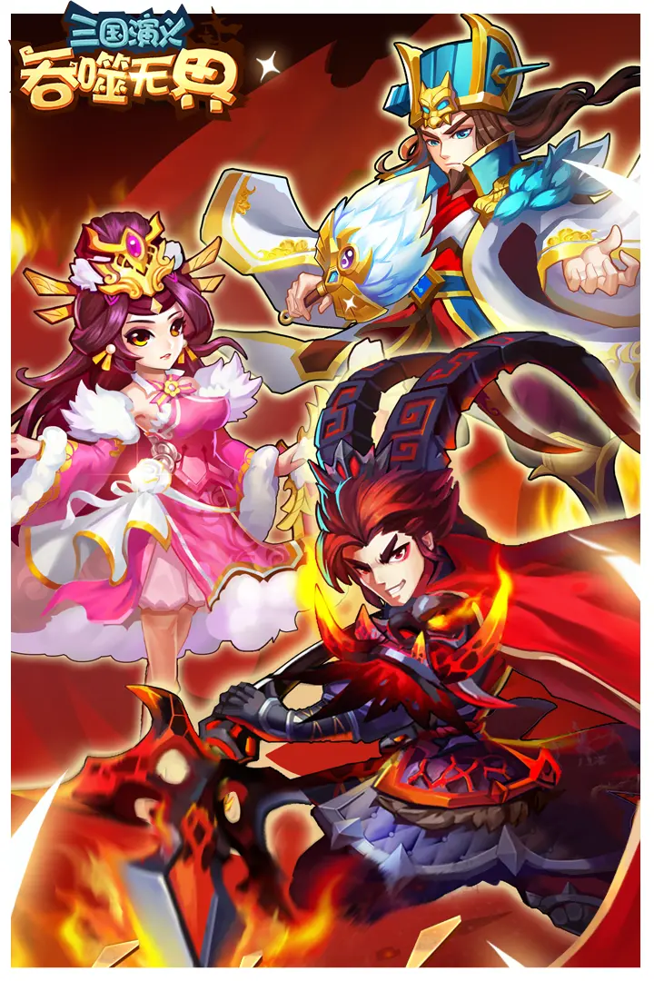 植物大战僵尸2怎么改成中文