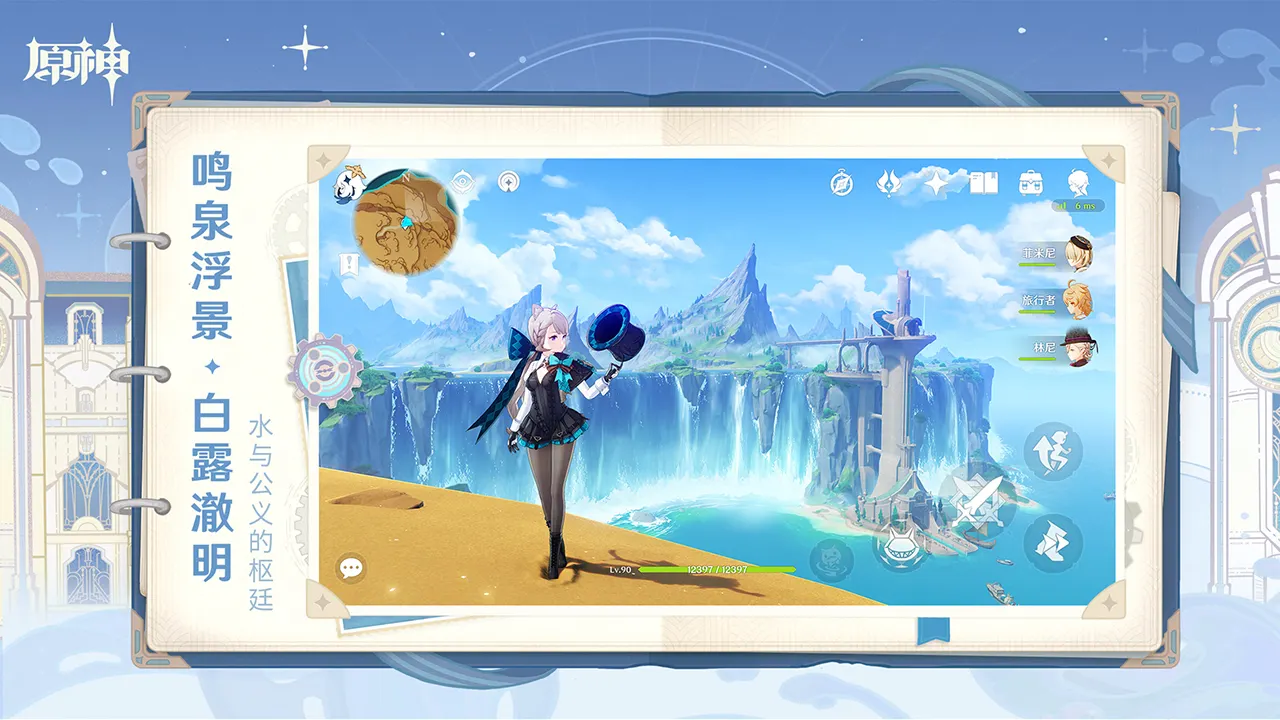 韩泽没有想到，自己刷的短视频可以分享到古代。【一口气看