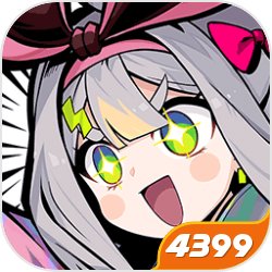 全民飞机大战烈焰凤凰刷分刷金币榜首说明