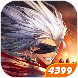 推特外洩540萬筆個資，遭駭客打包3萬美元求售